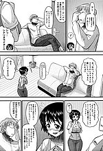 HENTAI COMICS