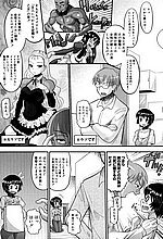 HENTAI COMICS