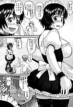 HENTAI COMICS