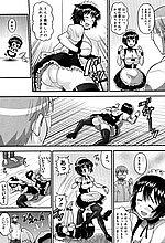 HENTAI COMICS