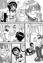 HENTAI COMICS