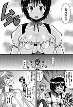 HENTAI COMICS