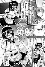 HENTAI COMICS