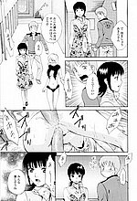 HENTAI COMICS