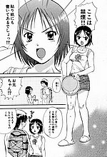 HENTAI COMICS