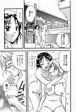 HENTAI COMICS
