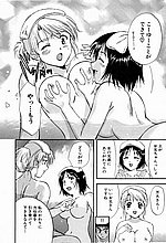 HENTAI COMICS