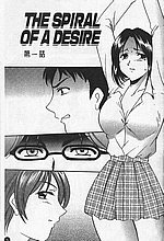 HENTAI COMICS