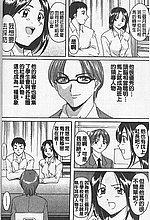HENTAI COMICS