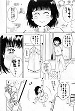 HENTAI COMICS