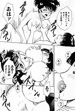 HENTAI COMICS
