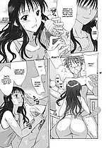 HENTAI COMICS