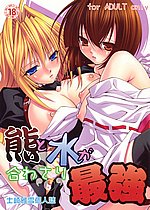 HENTAI COMICS