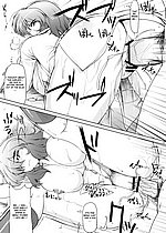 HENTAI COMICS