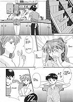HENTAI COMICS
