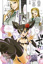 HENTAI COMICS