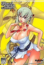 HENTAI COMICS