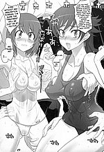 HENTAI COMICS
