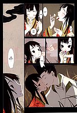 HENTAI COMICS