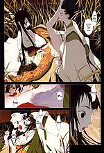 HENTAI COMICS