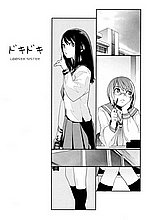 HENTAI COMICS
