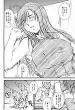 HENTAI COMICS