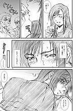 HENTAI COMICS