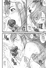 HENTAI COMICS