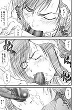 HENTAI COMICS