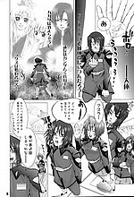 HENTAI COMICS