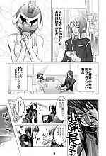 HENTAI COMICS
