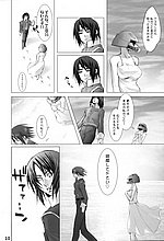 HENTAI COMICS