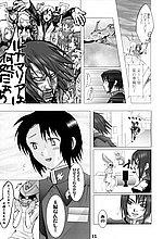 HENTAI COMICS