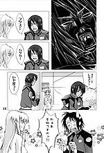 HENTAI COMICS