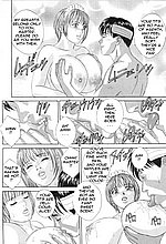 ELITE HENTAI