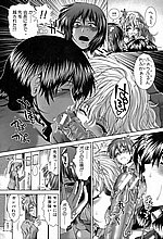 ELITE HENTAI