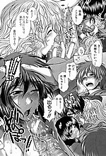 ELITE HENTAI
