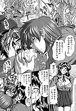 ELITE HENTAI