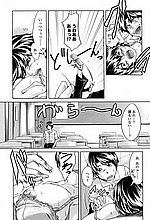 ELITE HENTAI