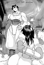 ELITE HENTAI