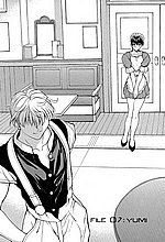 ELITE HENTAI