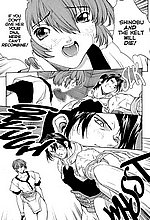 ELITE HENTAI