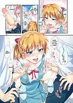 ELITE HENTAI
