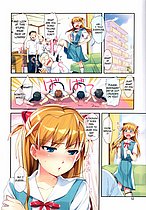 ELITE HENTAI
