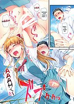ELITE HENTAI