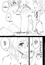 ELITE HENTAI