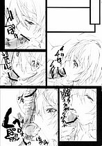 ELITE HENTAI