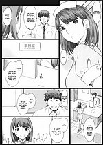 ELITE HENTAI