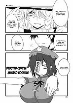 ELITE HENTAI