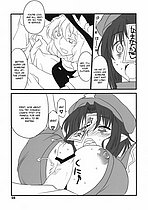 ELITE HENTAI